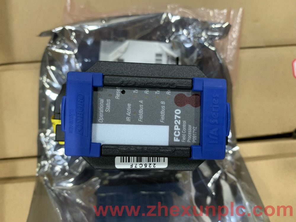 INVENSYS FOXBORO FCM10E Communication 10Mbps Coax I/A P0914YM