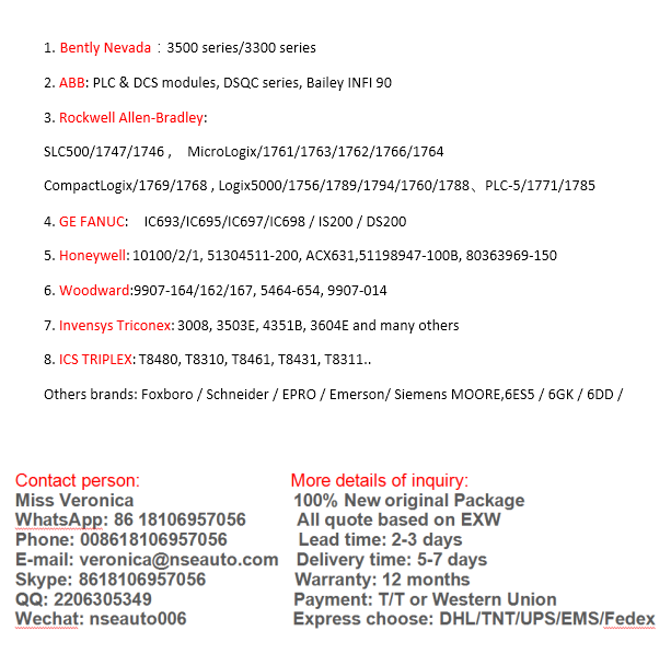 INVENSYS FBM207C new original FBM207