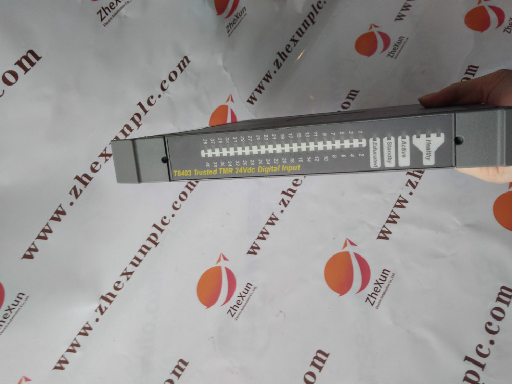 ICS TRIPLEX T8451 New With One Year Warranty