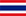 ไทย