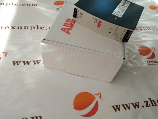 TB807 3BSE008538R1
