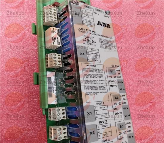 ABB APBU-44C 64669982 Branching unit PPCS BRANCH. BRANCHING UNIT-Xiamen  ZheXun Electric Automation Co.,Ltd.