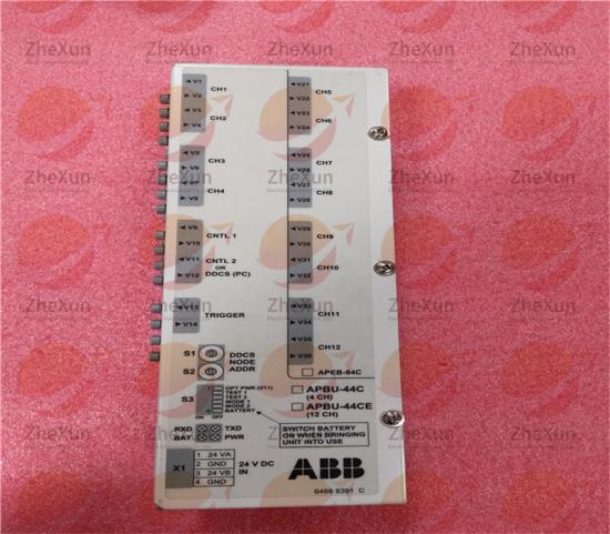 ABB APBU-44C 64669982 Branching unit PPCS BRANCH. BRANCHING UNIT-Xiamen  ZheXun Electric Automation Co.,Ltd.