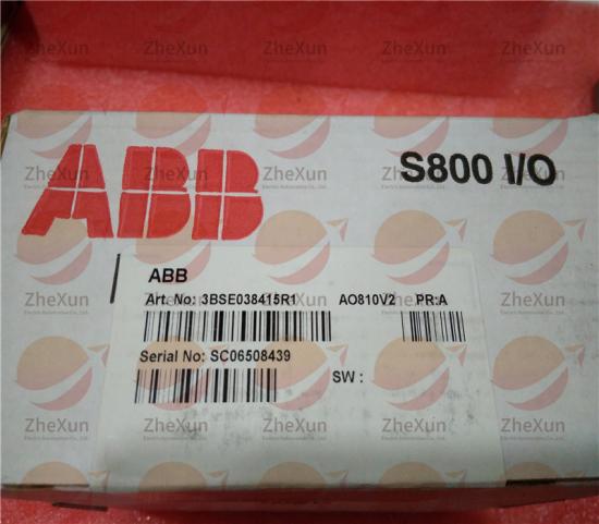 ABB AO810V2 3BSE038415R1