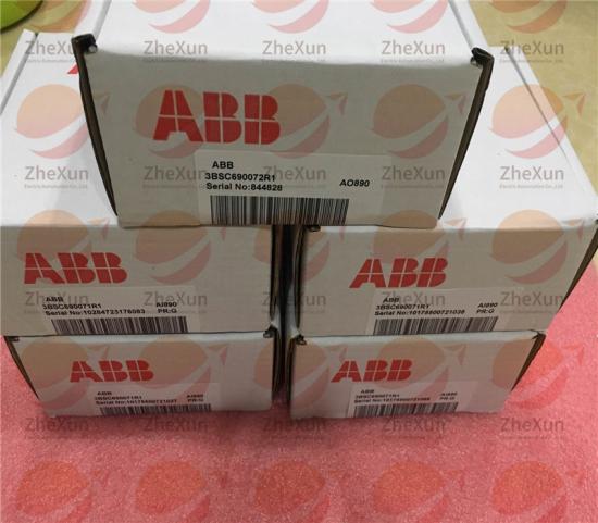 ABB AI890 3BSC690071R1