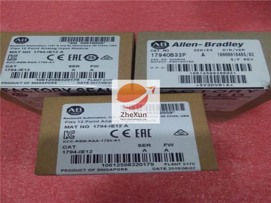 Allen-Bradley 1756-L55M12