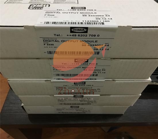 B5233-2 rack