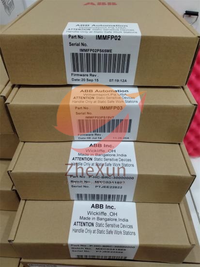TB820V2 3BSE013208R1