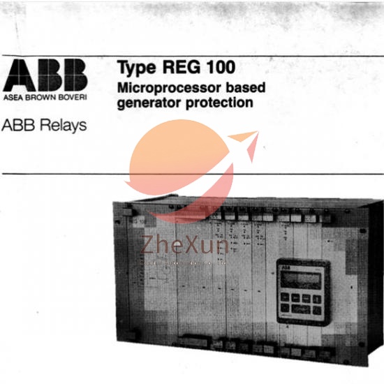 ABB RLOA100 RK682003-BA