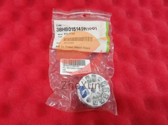 3BHB015149R1001