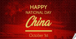 Happy Chinese National Day!